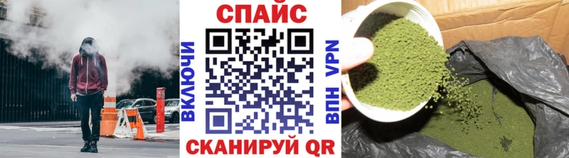 сколько стоит  Ясногорск  Бутират BDO 33% 