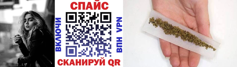 БУТИРАТ BDO Ясногорск