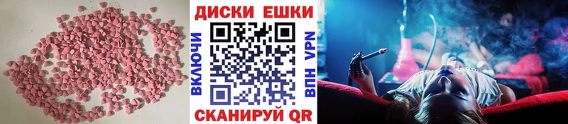 кракен как зайти  Ясногорск  Ecstasy Philipp Plein 