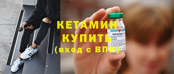 бутик Аркадак