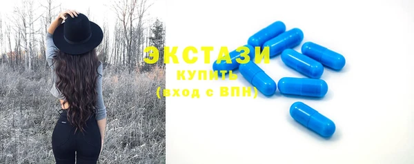 бутик Аркадак
