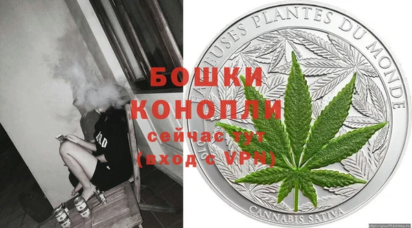 бутик Аркадак