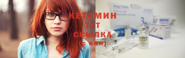 бутик Аркадак