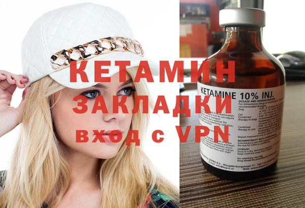 бутик Аркадак