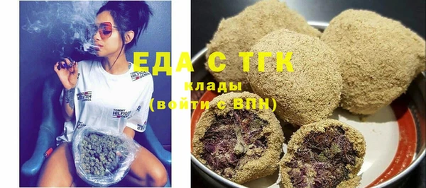 бутик Аркадак