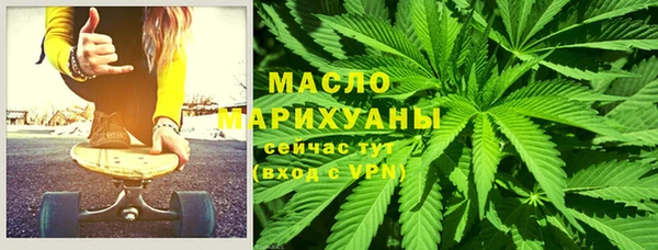 бутик Аркадак