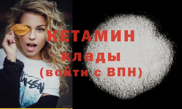 хмурый Армянск