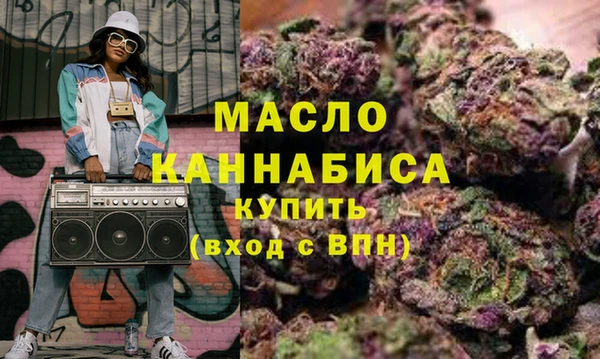 бутик Аркадак