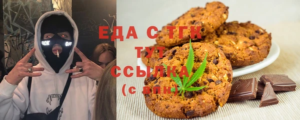 метадон Арсеньев