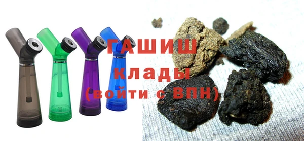 бутик Аркадак