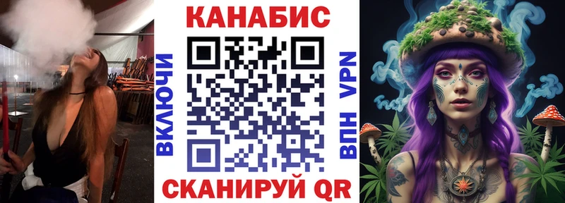 Шишки марихуана марихуана  Ясногорск 